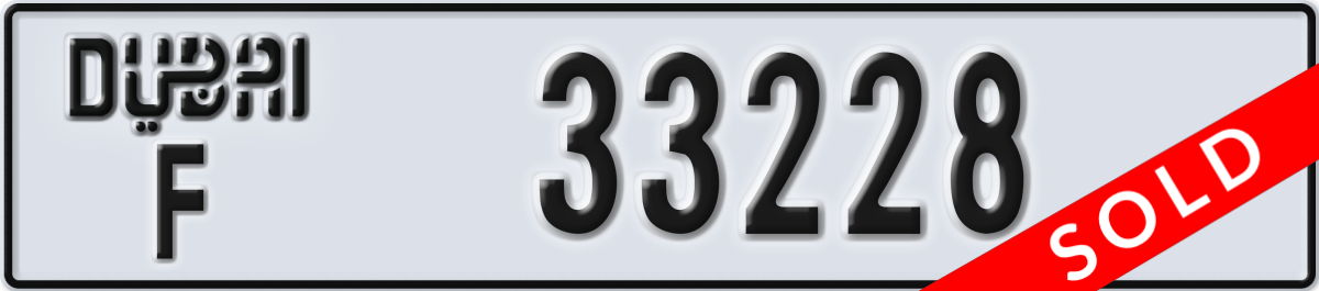 dubai License Plate Number 33228 Code F