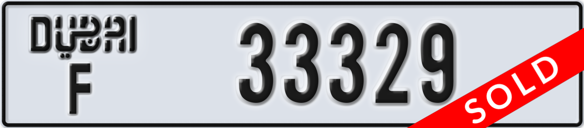 dubai License Plate Number 33329 Code F