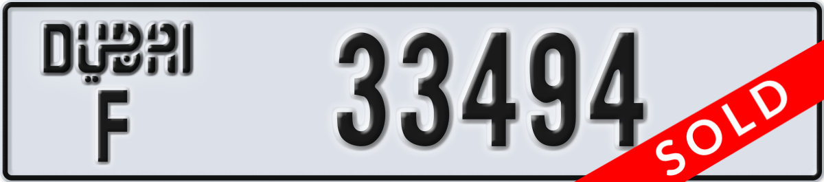 dubai License Plate Number 33494 Code F