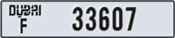 dubai - code - F - number -33607