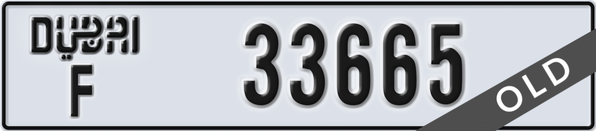 dubai License Plate Number 33665 Code F