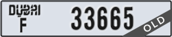 dubai - code - F - number -33665