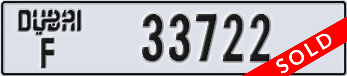 dubai License Plate Number 33722 Code F