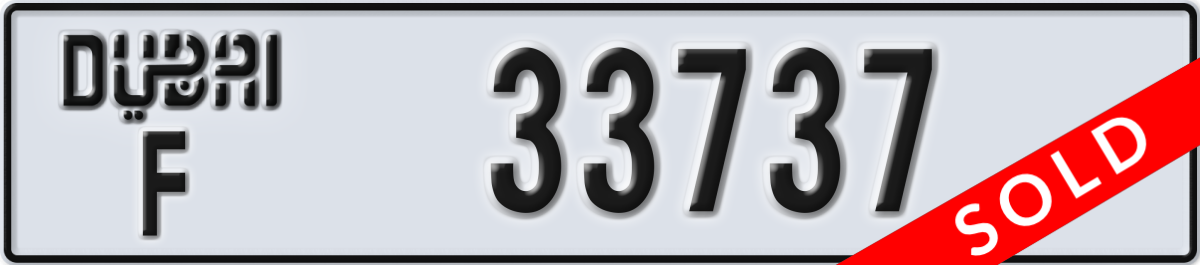 dubai License Plate Number 33737 Code F