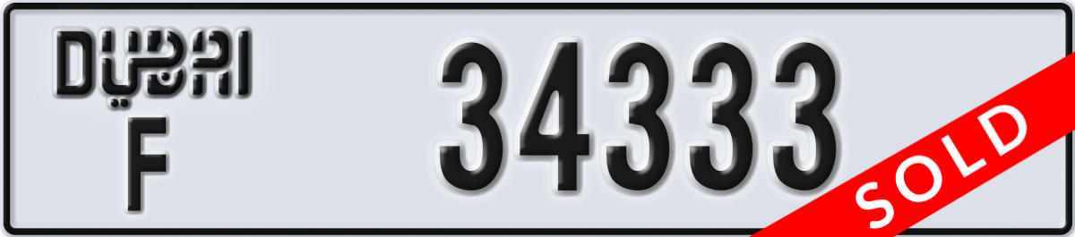 dubai License Plate Number 34333 Code F