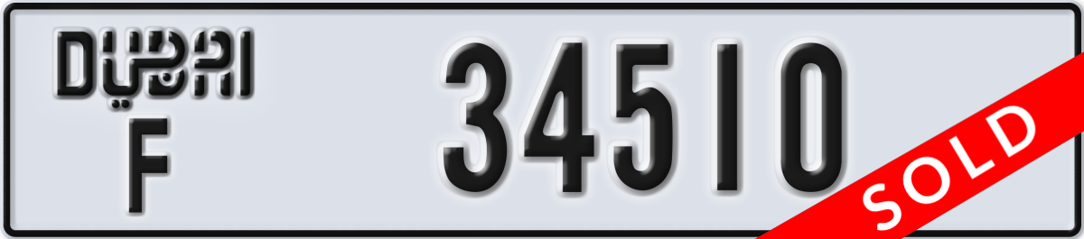 dubai License Plate Number 34510 Code F