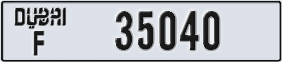 dubai License Plate Number 35040 Code F