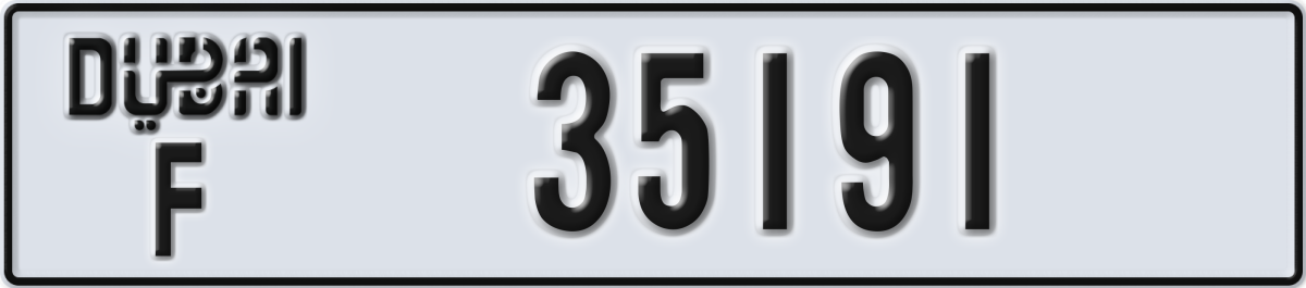 dubai License Plate Number 35191 Code F