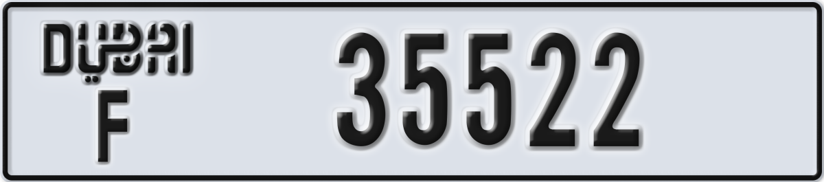 dubai License Plate Number 35522 Code F