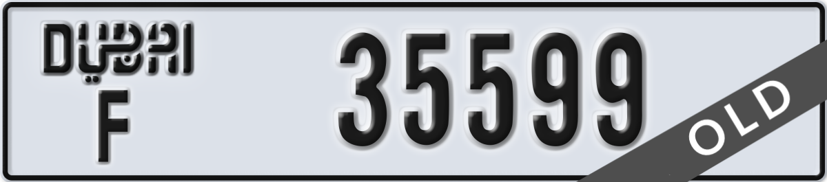 dubai License Plate Number 35599 Code F