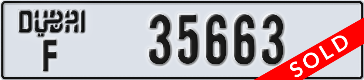dubai License Plate Number 35663 Code F