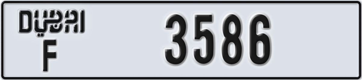 dubai License Plate Number 3586 Code F