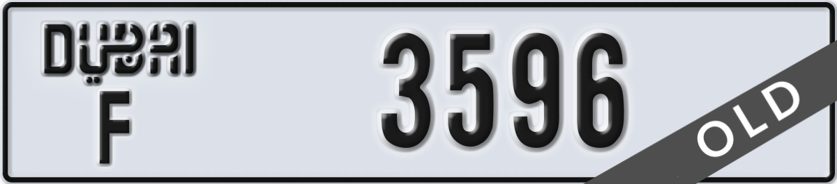 dubai License Plate Number 3596 Code F
