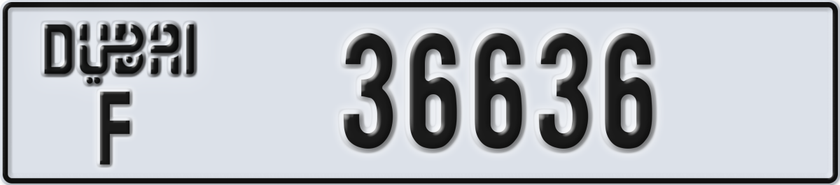 dubai License Plate Number 36636 Code F