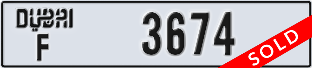 dubai License Plate Number 3674 Code F
