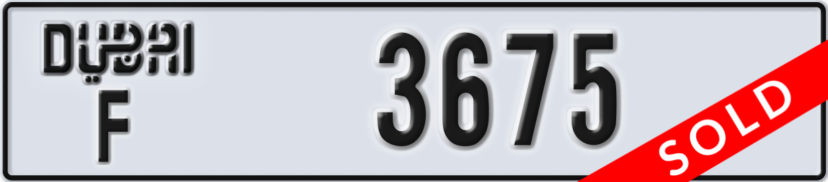 dubai License Plate Number 3675 Code F