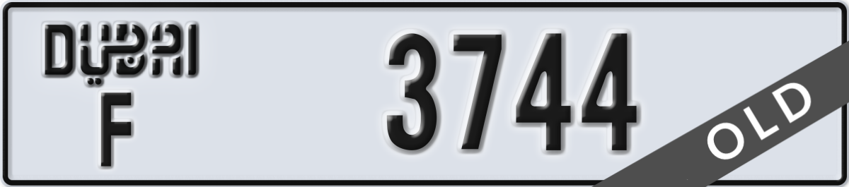 dubai License Plate Number 3744 Code F