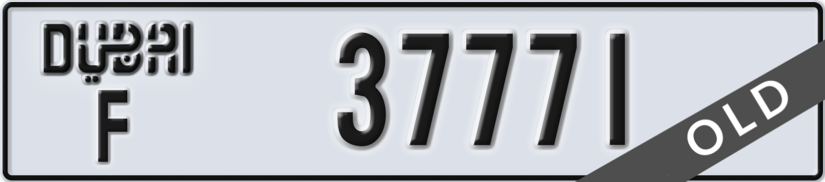 dubai License Plate Number 37771 Code F