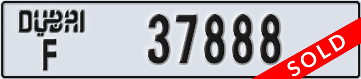 dubai License Plate Number 37888 Code F