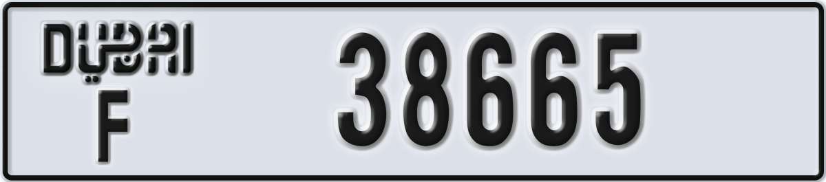 dubai License Plate Number 38665 Code F