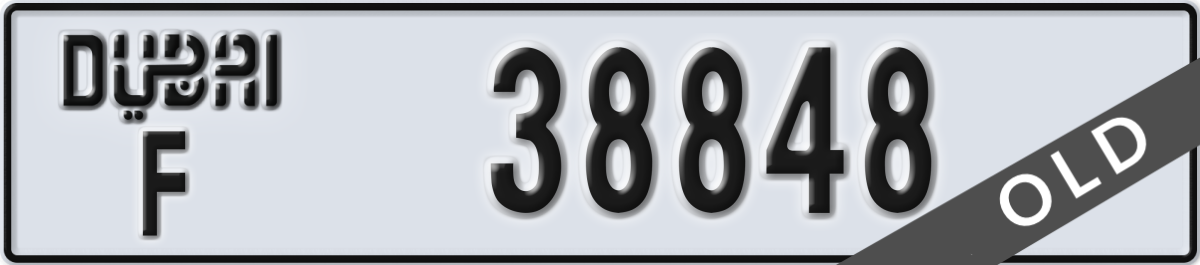 dubai License Plate Number 38848 Code F