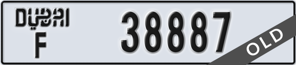 dubai License Plate Number 38887 Code F
