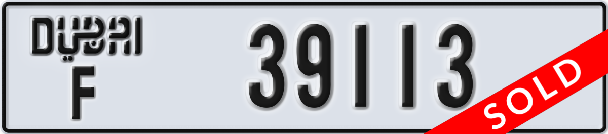dubai License Plate Number 39113 Code F