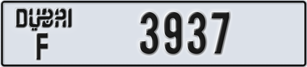 dubai License Plate Number 3937 Code F