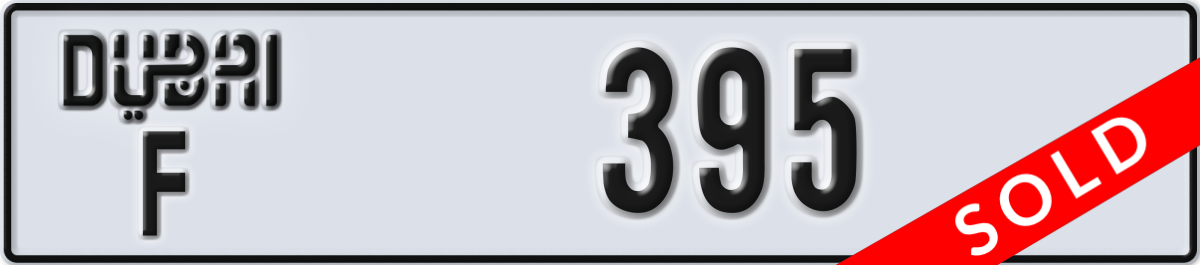 dubai License Plate Number 395 Code F