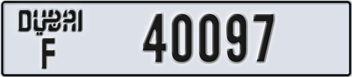 dubai License Plate Number 40097 Code F
