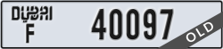 dubai - code - F - number -40097