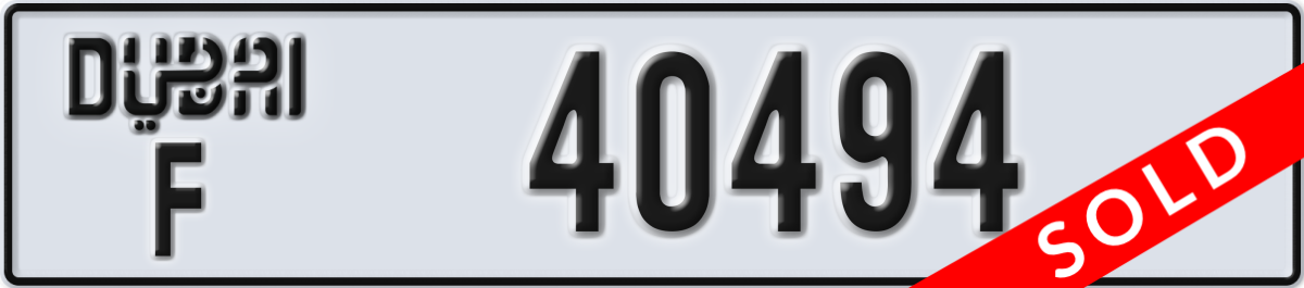 dubai License Plate Number 40494 Code F