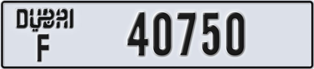 dubai License Plate Number 40750 Code F