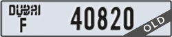 dubai - code - F - number -40820