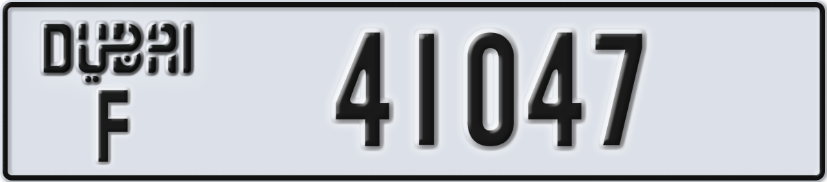 dubai License Plate Number 41047 Code F