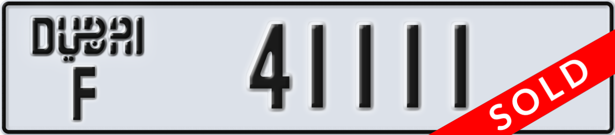dubai License Plate Number 41111 Code F