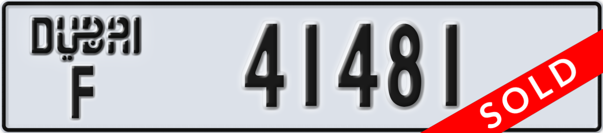 dubai License Plate Number 41481 Code F
