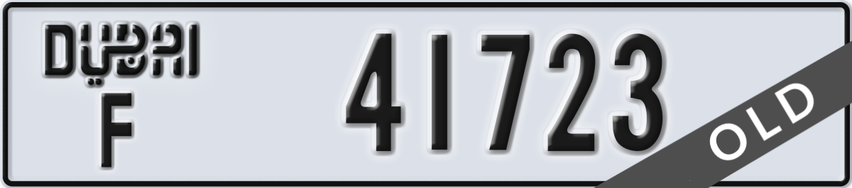 dubai License Plate Number 41723 Code F