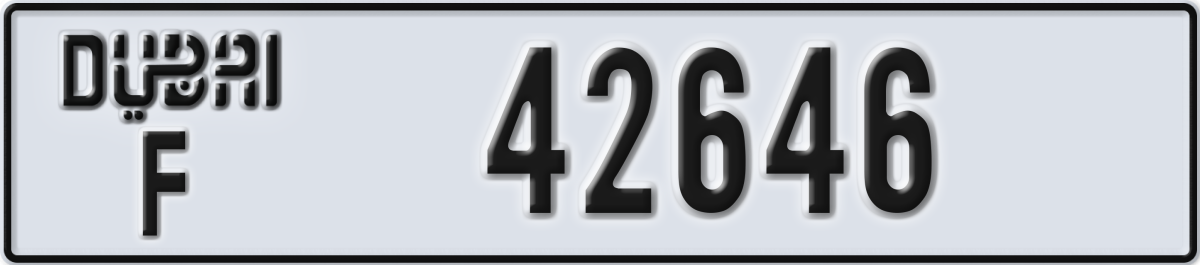 dubai License Plate Number 42646 Code F