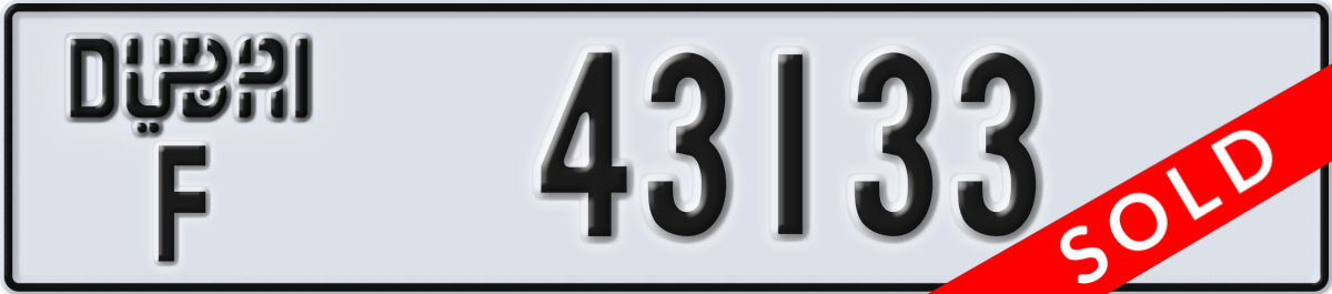 dubai License Plate Number 43133 Code F