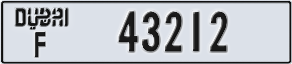 dubai License Plate Number 43212 Code F