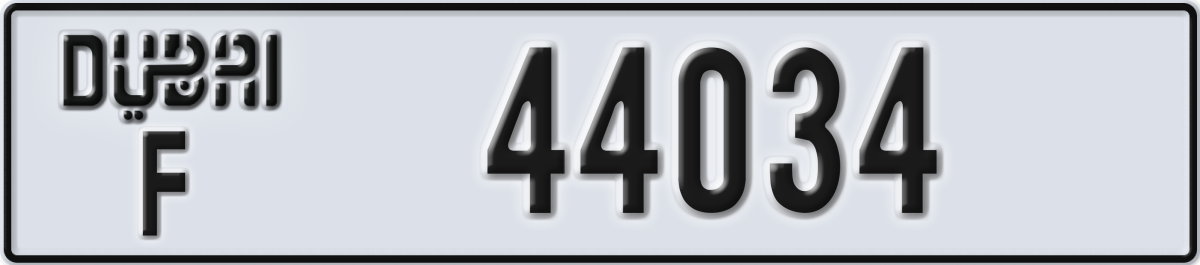 dubai License Plate Number 44034 Code F