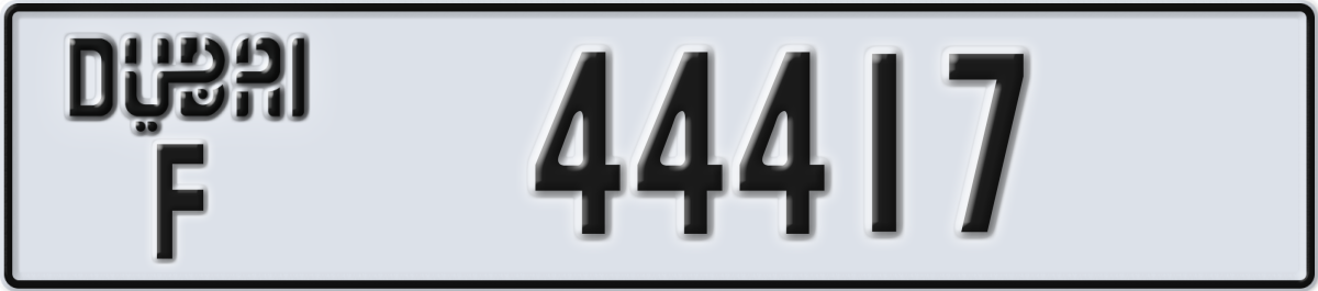 dubai License Plate Number 44417 Code F