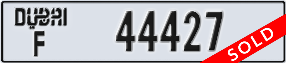 dubai License Plate Number 44427 Code F