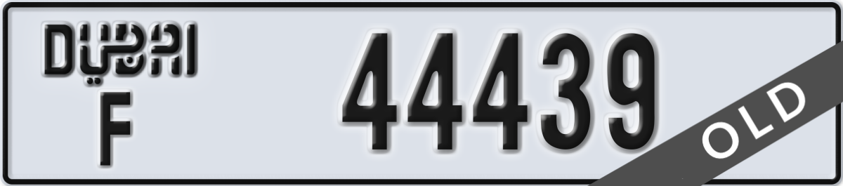 dubai License Plate Number 44439 Code F