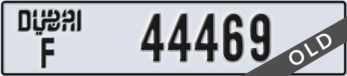 dubai License Plate Number 44469 Code F
