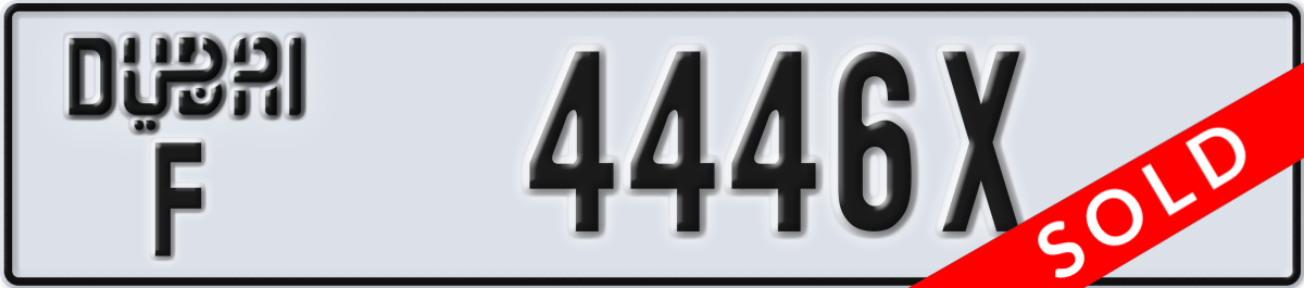 dubai License Plate Number 4446X Code F