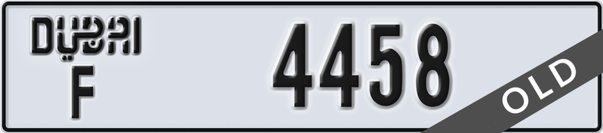 dubai License Plate Number 4458 Code F