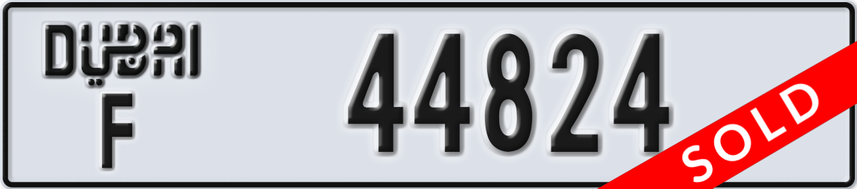 dubai License Plate Number 44824 Code F