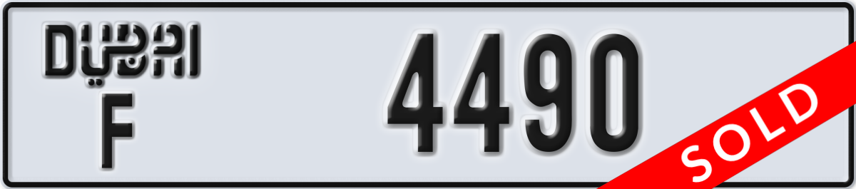 dubai License Plate Number 4490 Code F
